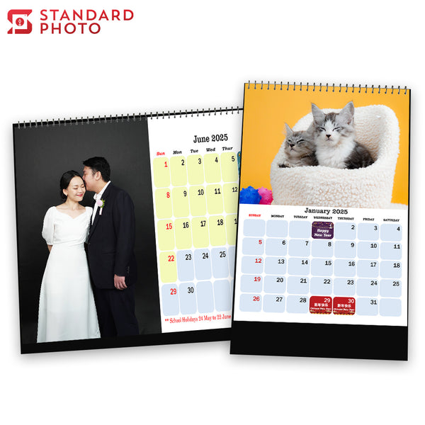 StandardPhoto Customizable Photo Calendar Cover Image Landscape Portrait Custom Photo