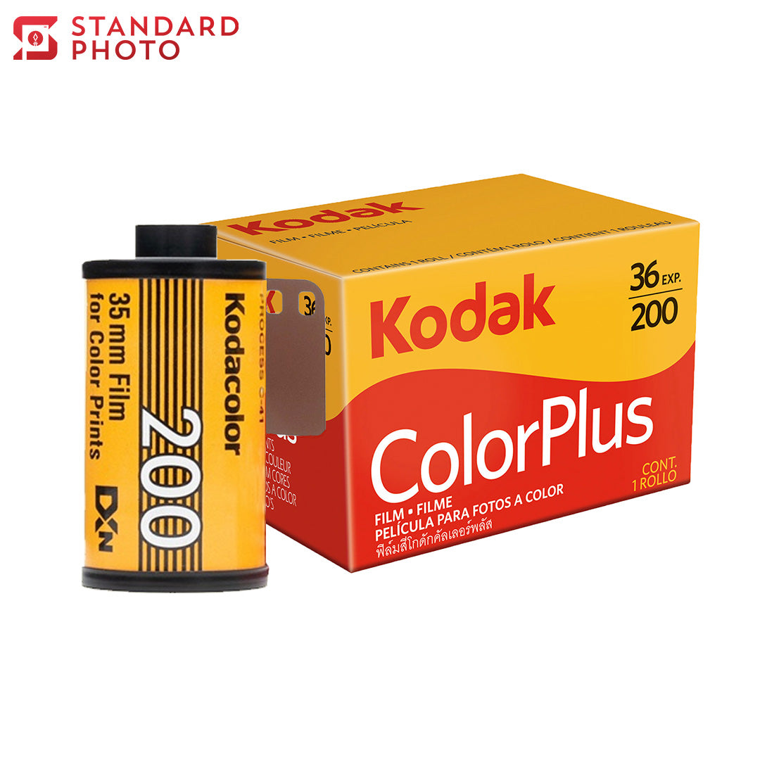 StandardPhoto Kodak ColorPlus 200 35mm Film Box