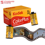 Kodak ColorPlus 200 35mm Film – Standard Photo