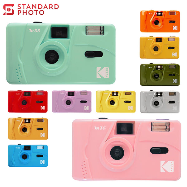 StandardPhoto Kodak M35 Refillable Film Camera Cover Picture Mint Green Candy Pink Orange Papaya Yellow Olive Green Marble Grey Corn Purple Scarlet Flame Red Milk Tea Cerulean Blue