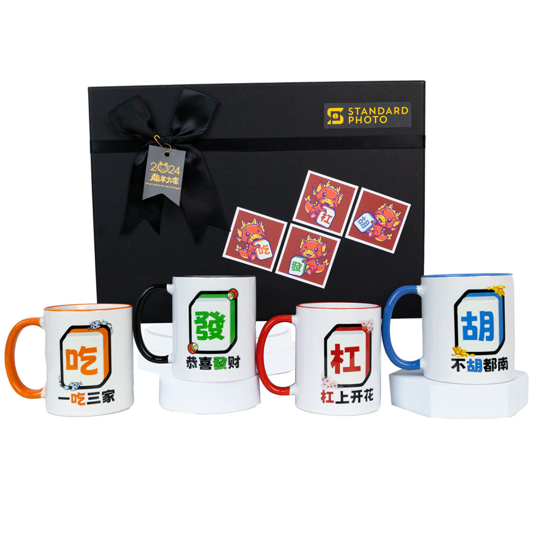Mahjong Mug Gift Set