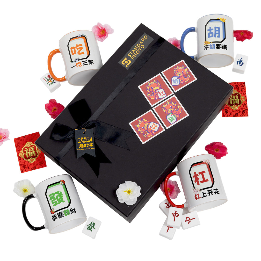 Mahjong Mug Gift Set Box