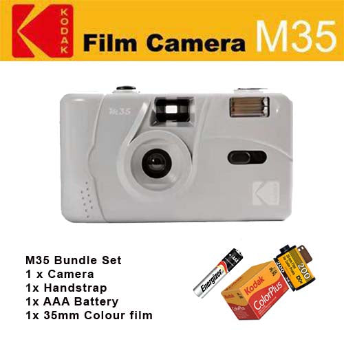 Kodak M35 Refillable Film Camera [Bundle Set]