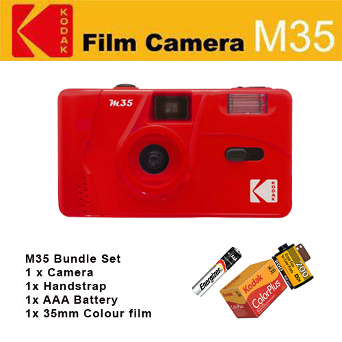 Kodak M35 Refillable Film Camera [Bundle Set]