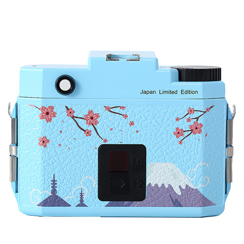 Holga H-120N Film Camera Japan Limited Edition