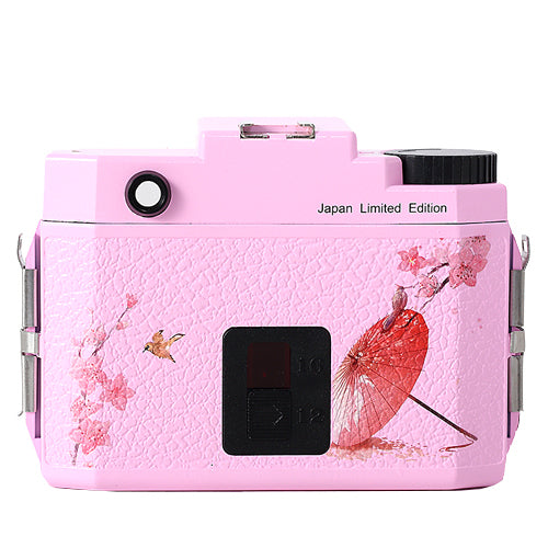 Holga H-120N Film Camera Japan Limited Edition